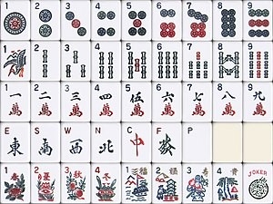 American Mahjong